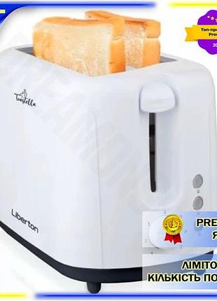 Dm тостер liberton 700 спецификация 2.2 вт 2 тоста 2 отделения 7 режимов поджарки для завтрака и тосто spe|lz