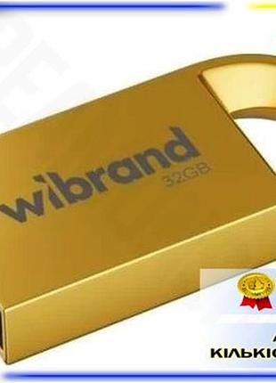 Dm флеш накопитель usb спецификация 2.2 32гб wibrand lynx золотой компактный моноблок для хранения дан spe|lz