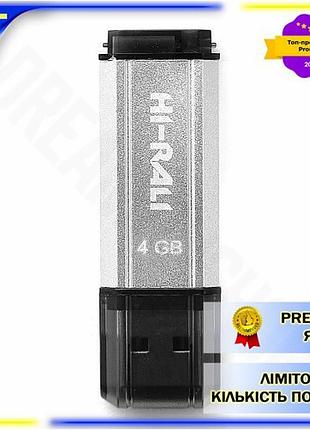 Dm флеш накопитель usb спецификация 2.2 4гб hi-rali stark серебристый для хранения данных резервный но spe|lz