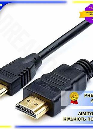 Dm кабель hdmi (m) специфікація 2.2 - mini hdmi (m) 3 м atcom чорний для підключення телевізора та про spe|lz