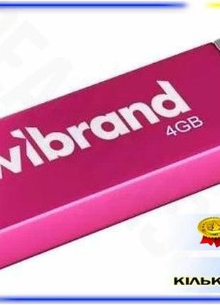 Dm флеш накопитель usb спецификация 2.2 4гб wibrand ударопрочный розовый моноблок для хранения данных spe|lz
