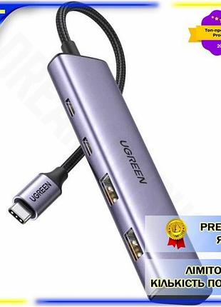 Dm usb ugreen type-c спецификация 2.2 3.0 2xtype-c 3.0 2xusb 3.0 для ноутбука компьютера алюминиевый к spe|lz