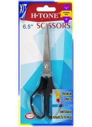 Dm ножиці офісні h-tone специфікація 2.2 black 165 мм симетричні для паперу та канцелярії з нержавіючо spe|lz