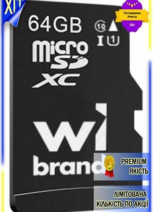 Dm карта памяти microsdxc спецификация 2.2 64гб wibrand class 10 uhs-i u1 для смартфонов планшетов фот spe|lz