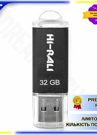 Dm флеш накопитель usb спецификация 2.2 32gb hi-rali черный для хранения данных резервное копирование spe|lz