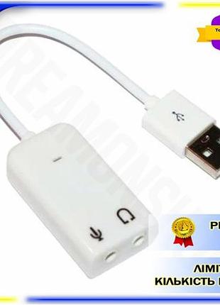 Dm звукова карта usb специфікація 2.2 2.0 7.1 dynamode без живлення для пк та ноутбуків 90 дб xear 3d spe|lz