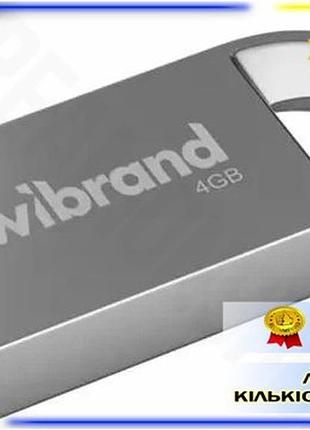 Dm флеш накопитель usb спецификация 2.2 4гб wibrand серебристый компактный моноблок для хранения данны spe|lz