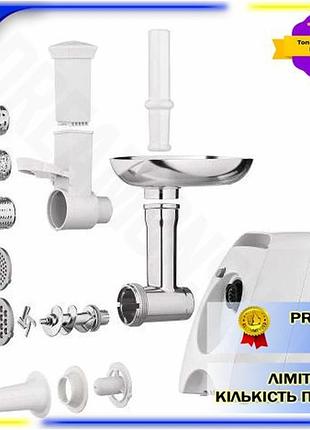 Dm м'ясорубка ardesto 1900вт специфікація 2.2 для фаршу реверс шнек з нержавіючої сталі насадки для ко spe|lz