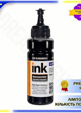 Dm чернила colorway для спецификация 2.2 epson черные 100 мл водорастворимые чернила для принтера печа spe|lz