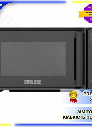 Dm микроволновая печь edler спецификация 2.2 700w 20л черная обычная (соло) для разогрева и приготовле spe|lz
