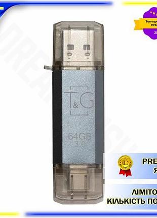 Dm флеш накопитель usb спецификация 2.2 64гб tg star серебристый type-c usb 3.0 для хранения данных и spe|lz