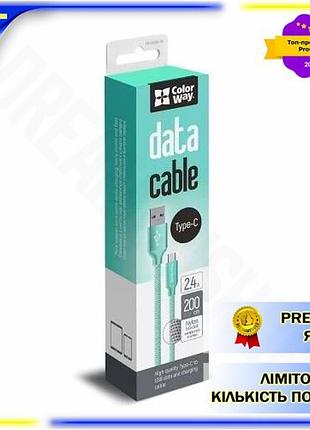 Dm кабель usb type-c спецификация 2.2 2 м colorway зеленый для синхронизации и питания 2.4a микро usb spe|lz