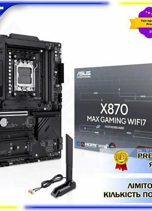 Dm материнська плата am5 специфікація 2.2 asus x870 max gaming wifi7 4xddr5 для геймерів з wifi 7 та b spe|lz