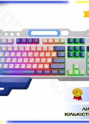 Dm клавиатура maxxter usb спецификация 2.2 rgb подсветка 104 кнопки съемная подставка под руку для гей spe|lz