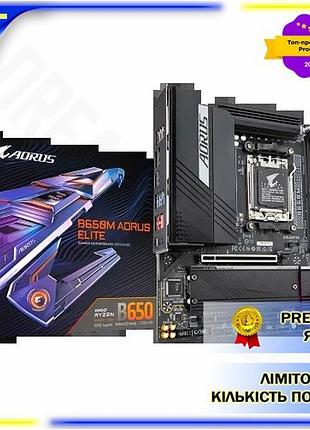 Dm материнська плата gigabyte специфікація 2.2 am5 b650m aorus elite microatx 4xddr5 2xm.2 2xpci-e 4.0 spe|lz