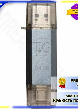 Dm флеш накопитель usb спецификация 2.2 64гб tg star серебристый type-c usb 2.0 для компьютера и смарт spe|lz
