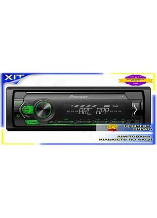 Dm автомагнитола pioneer usb спецификация 2.2 1 din с усилителем 4x50 вт для автомобиля радио с aux spe|lz