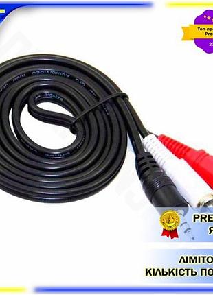 Dm кабель-переходник звуковой 3.5 спецификация 2.2 мм (m) - 2xrca (m) 3 м черный аудиокабель для подкл spe|lz