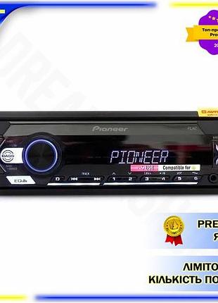 Dm автомагнитола pioneer usb спецификация 2.2 1 din для автомобиля с мощностью 4x50 вт и выходом aux spe|lz