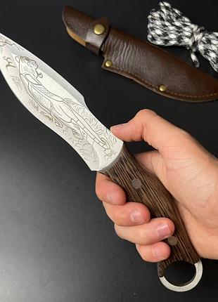 Ніж мисливець фіксований з чохлом