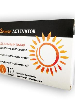 Bronze activator — капсулы для загара (бронз активатор)