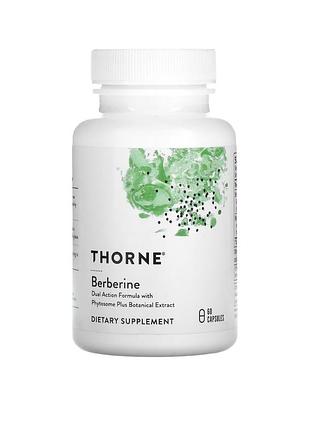 Берберин,60 капсул