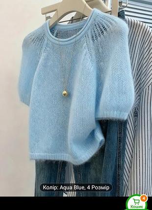 Ажурная кофта с коротким рукавом