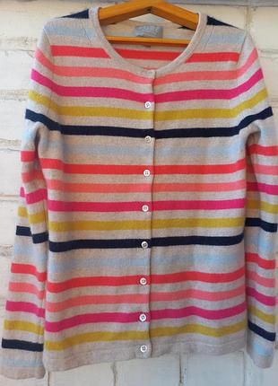 Кардиган 100% кашемир в полоску