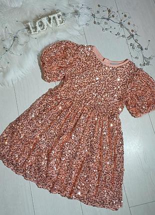 Платье праздничное в пайетку