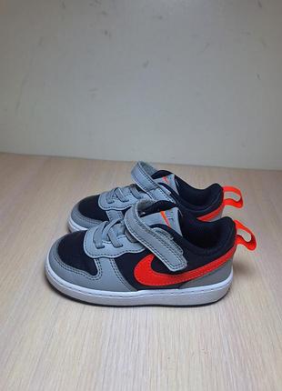 Кросівки nike