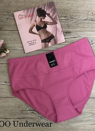 Трусы  женские  marabut  5111  хлопок  турция . баталы . размер :   5xl (60)