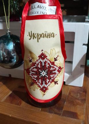 Фартух на бутилку
