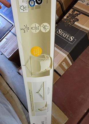 Подвесное кресло-качеля