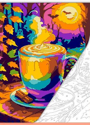 Розмальовка за номерами для дітей та дорослих антистрес "гарбузовий лате" творчість на гелловін