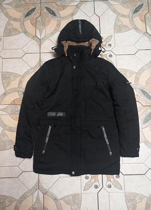 Курточка grujinne