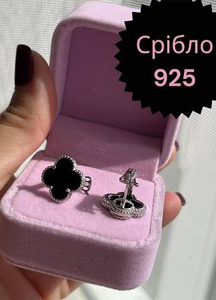 Сережки ван кліф чорного кольору в серебрі 925