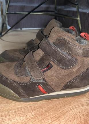 Стильні ботинки