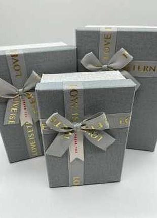 Коробка подарункова. три шт/комплект. колір "сірий". 23х16х10см. / коробка подарункова. три шт/комплект. колір "сірий".