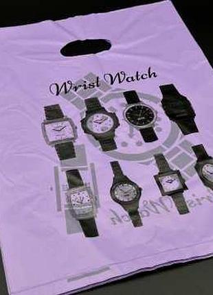 Подарункові поліетиленові пакети 25х35см "wrist watch". колір бузковий. / подарункові поліетиленові пакети 25х35см "wrist watch".
