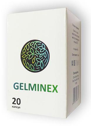 Gelminex — капсули для боротьби з паразитами (гельмінекс) 20 шт.