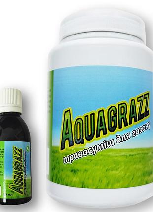 Aquagrazz - рідкий газон - органічна суміш (акваграз) + травосуміш для газону (акваграз)