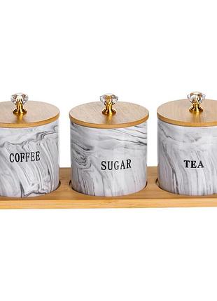 Набор фарфоровых банок для сыпучих на подставке 3 шт по 250 (мл) для чая кофе сахара серый sct-664