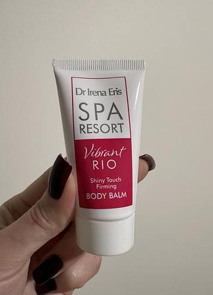 Бальзам для тіла dr irena eris spa resort vibrant rio 30 мл