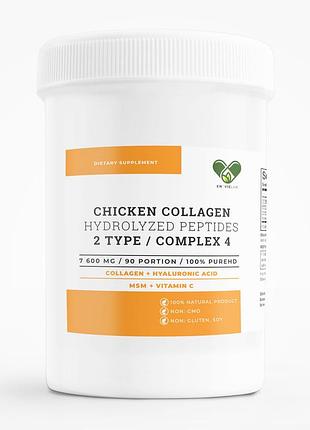 Коллаген 2 типа 5000 мг. с гиалуроновой кислотой и мсм en`vie lab complex 4 питьевой в порошке 90, полуниця