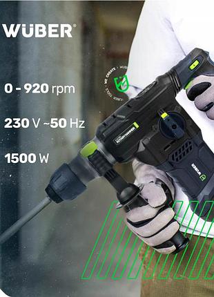 Дрель ударная 1500вт wuber (польша) 10