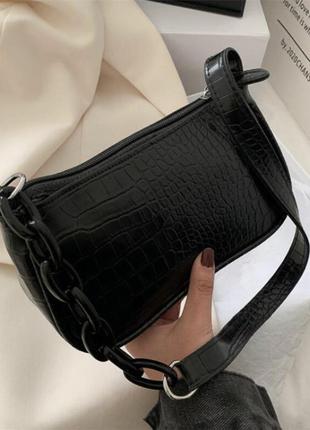 Маленькая сумка