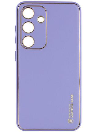 Шкіряний чохол xshield для samsung galaxy s24 бузковий / dasheen