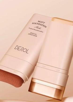 Тональний стик для обличчя 1 і 2