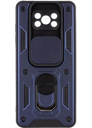 Чохол ummi camshield serge ring для xiaomi poco x3 nfc / poco x3 pro синій