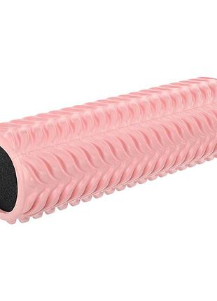 Роллер для йоги та пілатесу (мфр рол) grid roller fi-9392 45см світло-рожевий (33508403), fdso